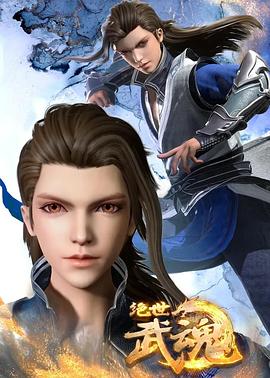 seo排名优化软件是什么意思