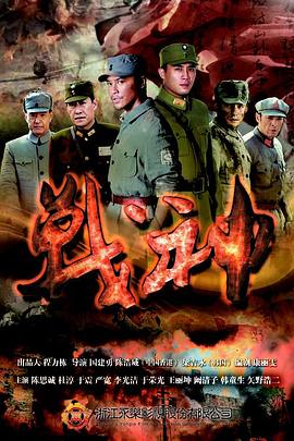 东营线下门店seo优化