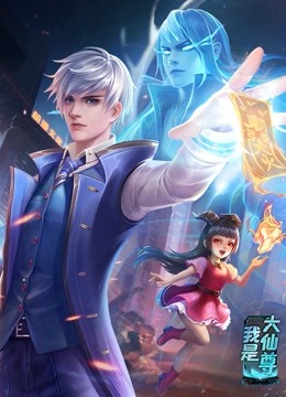 站长seo检测优化