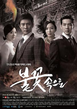 优化网站方法惭云速捷